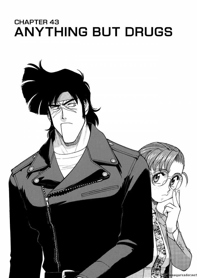 Read Gunsmith Cats Burst Chapter 5 Manga Online Free At Rawdevart Link