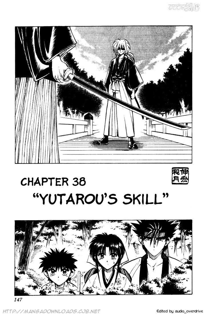 Read Rurouni Kenshin Chapter 1 : Kenshin - Himura Battousai on Mangakakalot