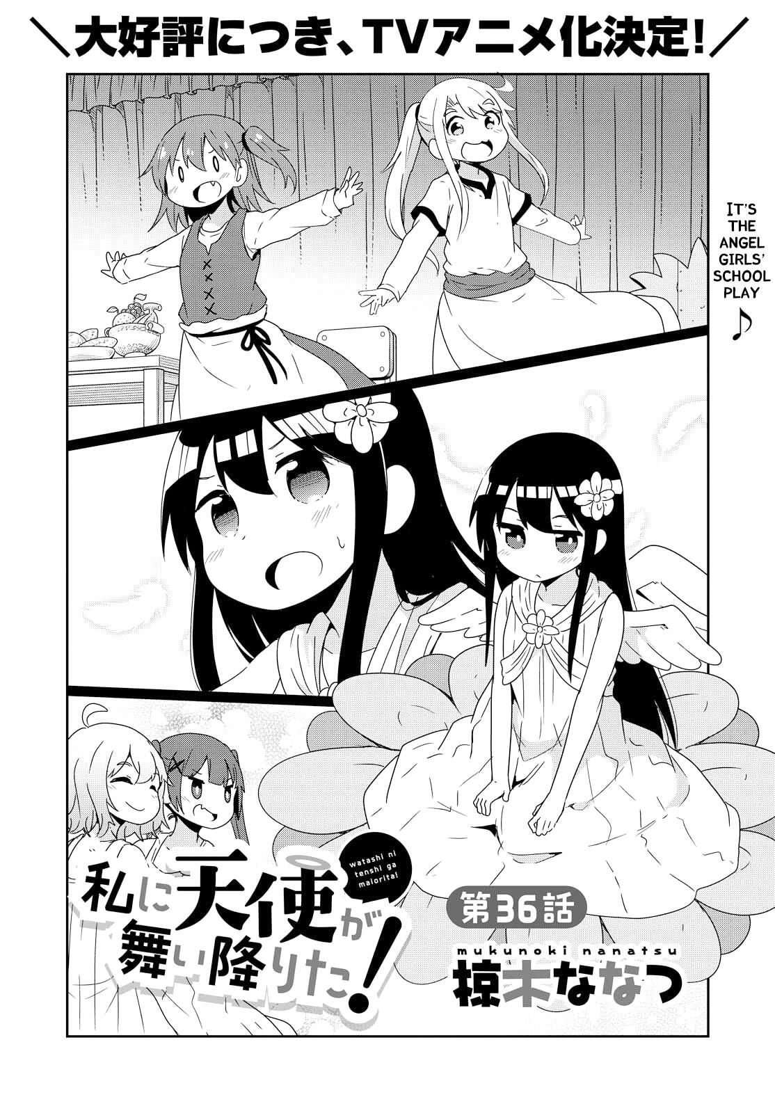 Watashi ni Tenshi ga Maiorita! Manga - Read Manga Online Free