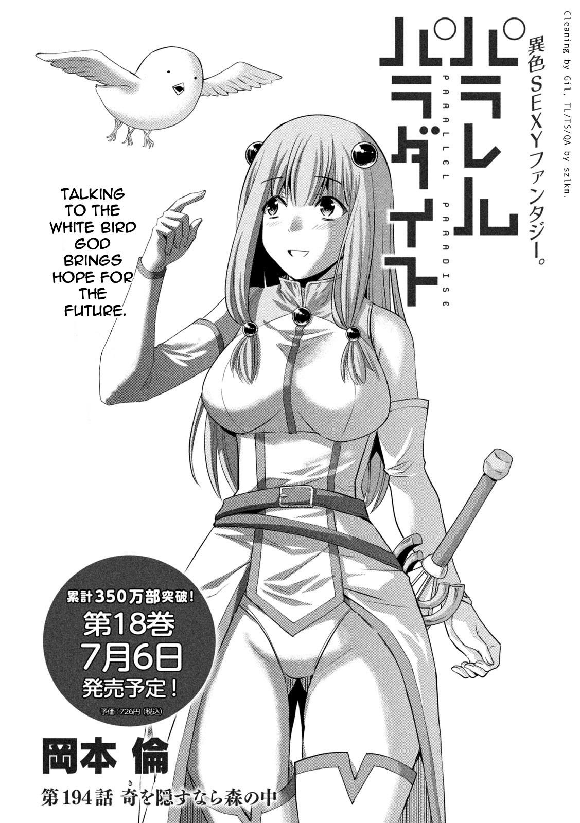 Read Parallel Paradise Chapter 210: Despair on Mangakakalot