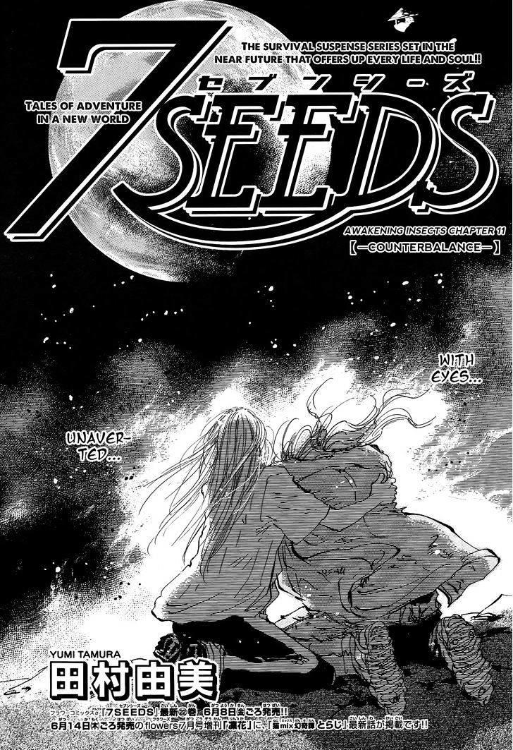 7 Seeds Chapter 1 Read 7 Seeds Chapter 1 Online At Allmanga Us Page 2