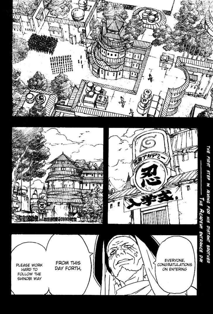 Vol.25 Chapter 221 – The Too Distant Elder Brother | 2 page