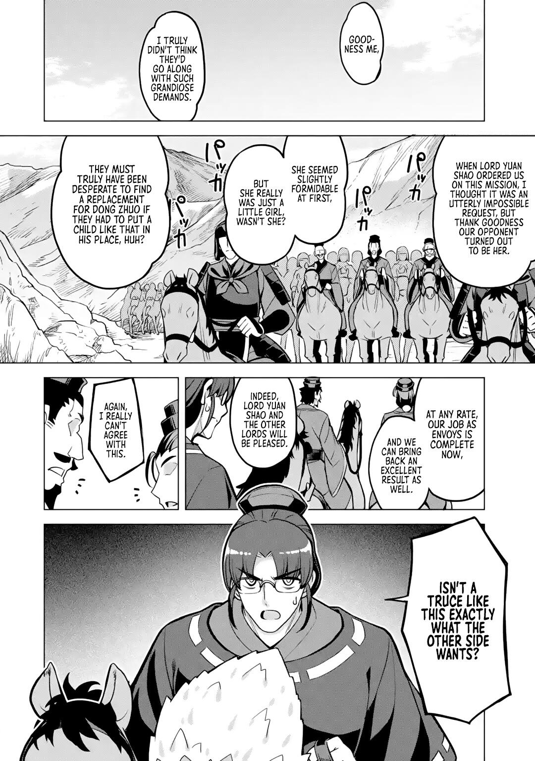 AWAKENING IN THE THREE KINGDOMS AS THE DEMON'S GRANDDAUGHTER ~THE LEGEND OF DONG BAI~ chapter-10 Page 7