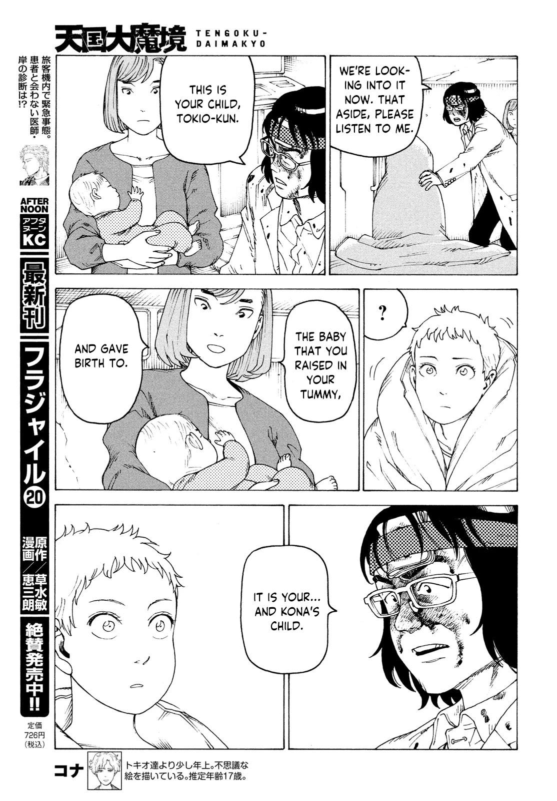 Tengoku Daimakyou Chapter 37 page 27 - Mangakakalot