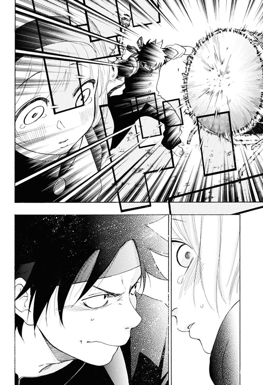 Ao No Flag Vol.2 Chapter 9 page 9 - Mangakakalot