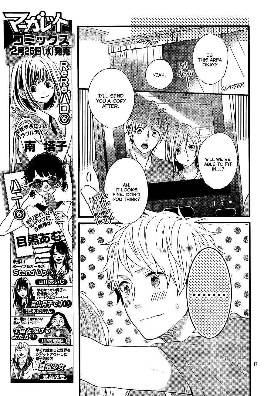 Nijiiro Days Mizuno Minami Chapter 32 Kissmanga Nl