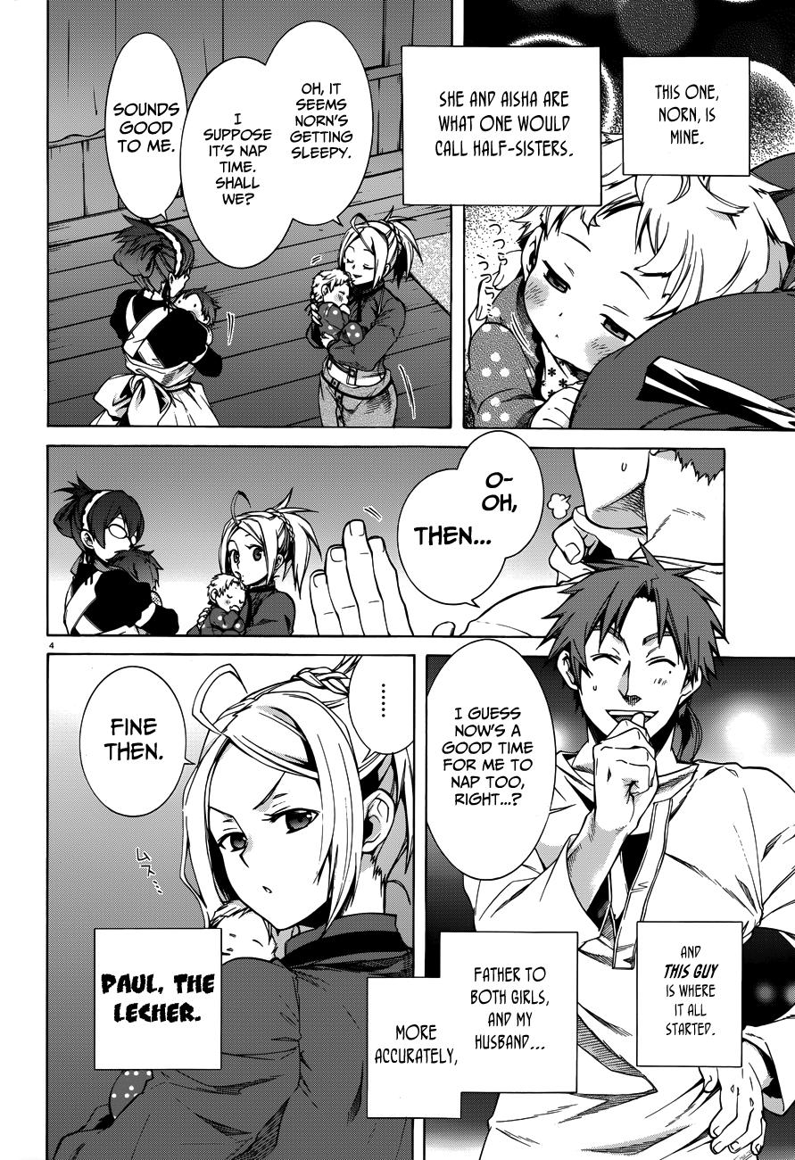 Mushoku Tensei - Isekai Ittara Honki Dasu Chapter 16.5: Mother Greyrat page 4 - mushokutenseiscan.com