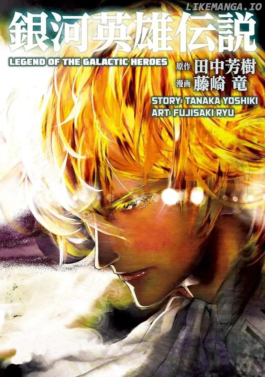 Legend Of The Galactic Heroes (Michihara Katsumi)-Chapter 64