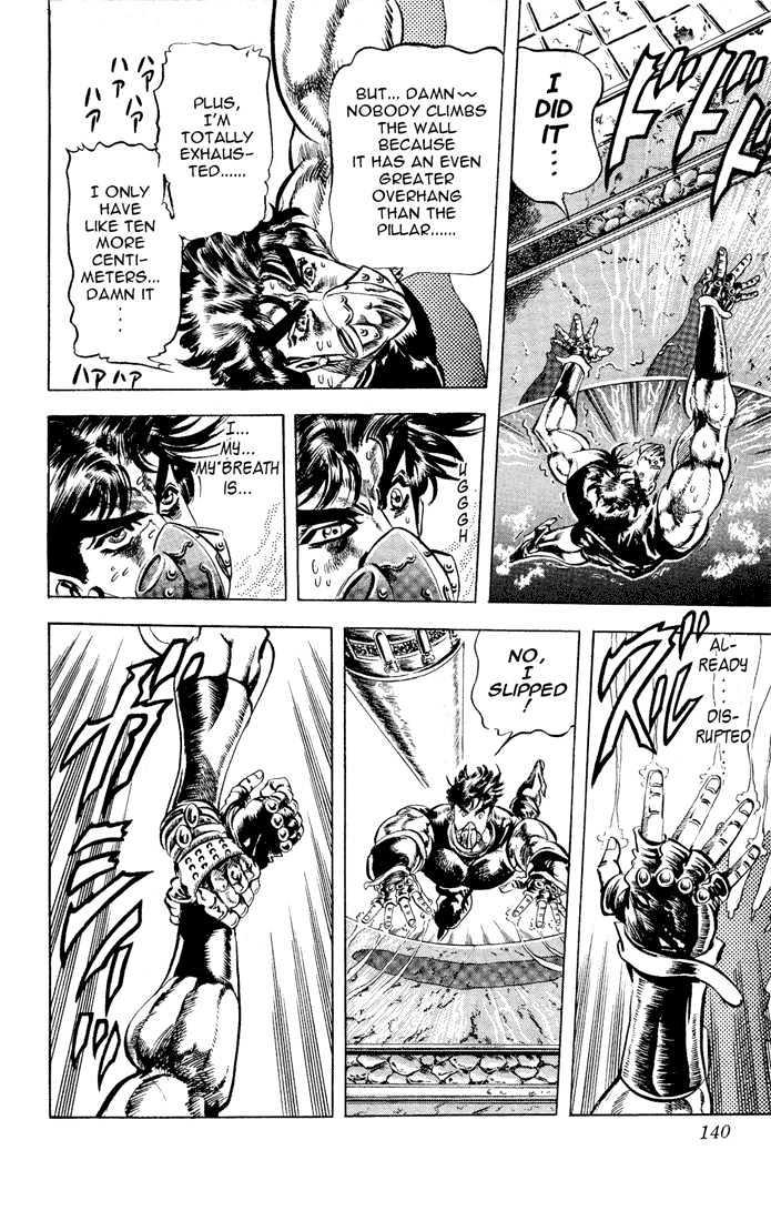 Jojo's Bizarre Adventure Vol.8 Chapter 74 : The All-Or-Nothing Gamble page 17 - 