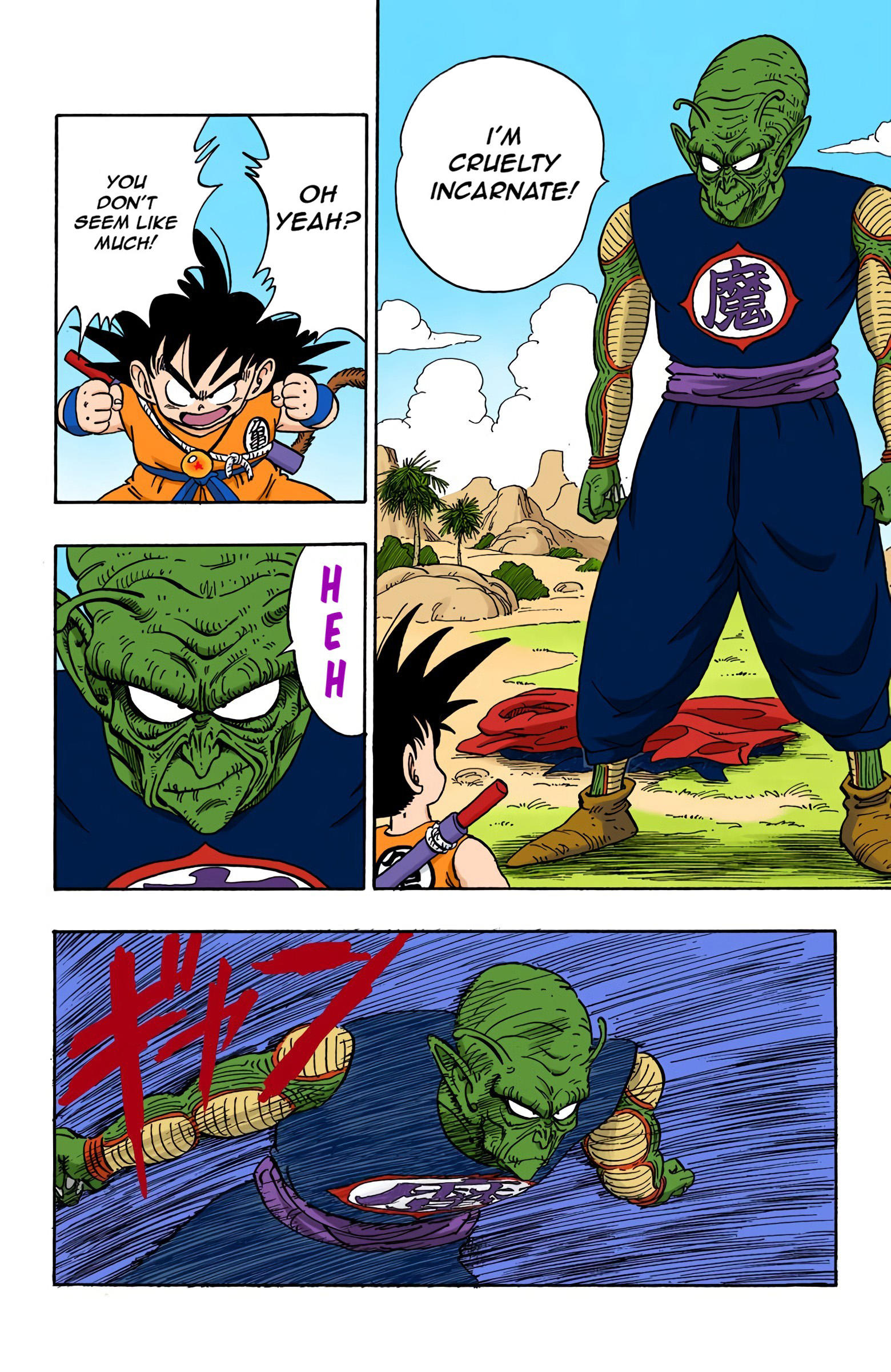 Dragon Ball - Full Color Edition Vol.12 Chapter 143: Goku Vs. The Demon King page 8 - Mangakakalot