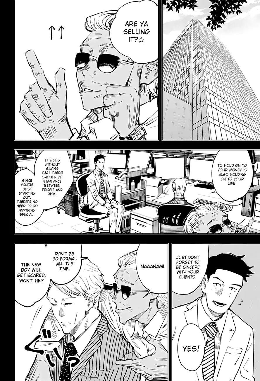 Jujutsu Kaisen Chapter 30: Selfish page 7 - Mangakakalot