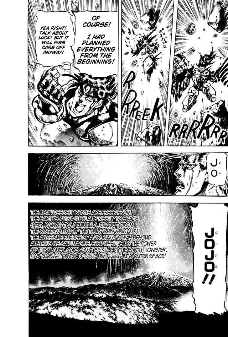 Jojo's Bizarre Adventure Vol.12 Chapter 112 : The Phenomenal Power Of The Red Stone page 16 - 