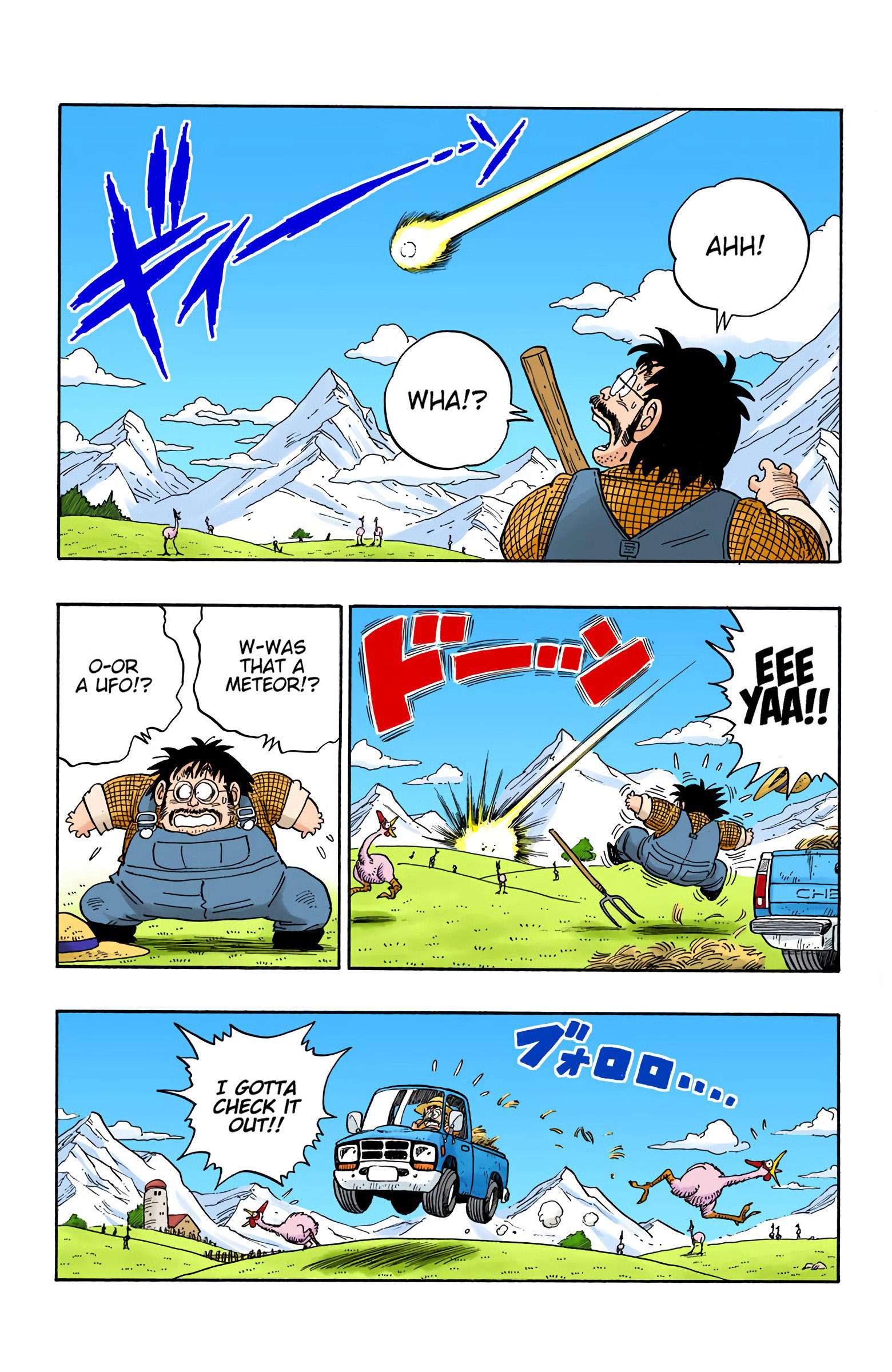 Dragon Ball - Full Color Edition Vol.17 Chapter 195: The Mysterious Warrior From Space page 4 - Mangakakalot