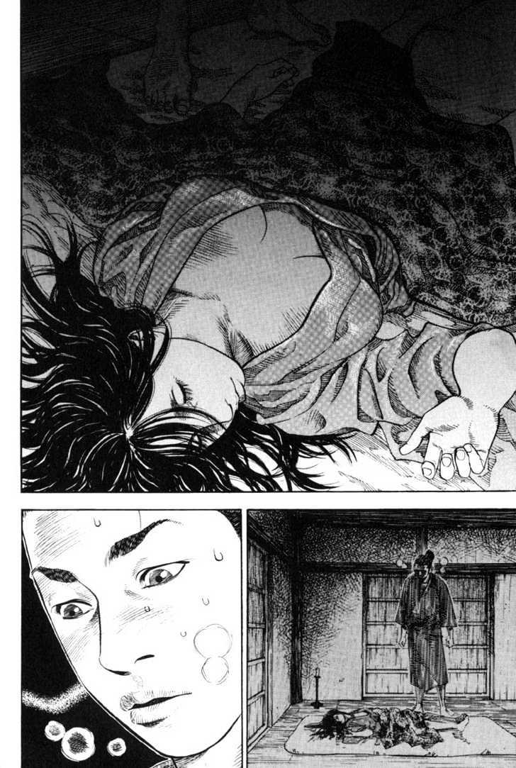 Vagabond Vol.1 Chapter 6 : The Troubles Of Hon'iden Matahachi At Seventeen page 7 - Mangakakalot
