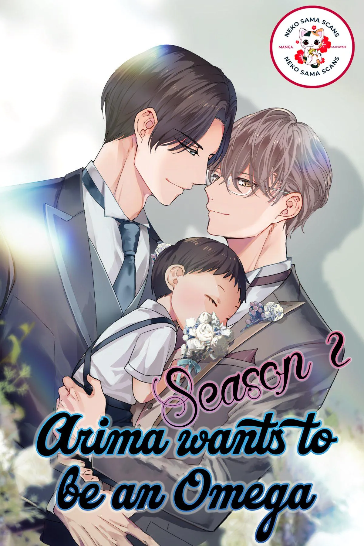 Read Arima Wants To Be An Omega Online Free KissManga