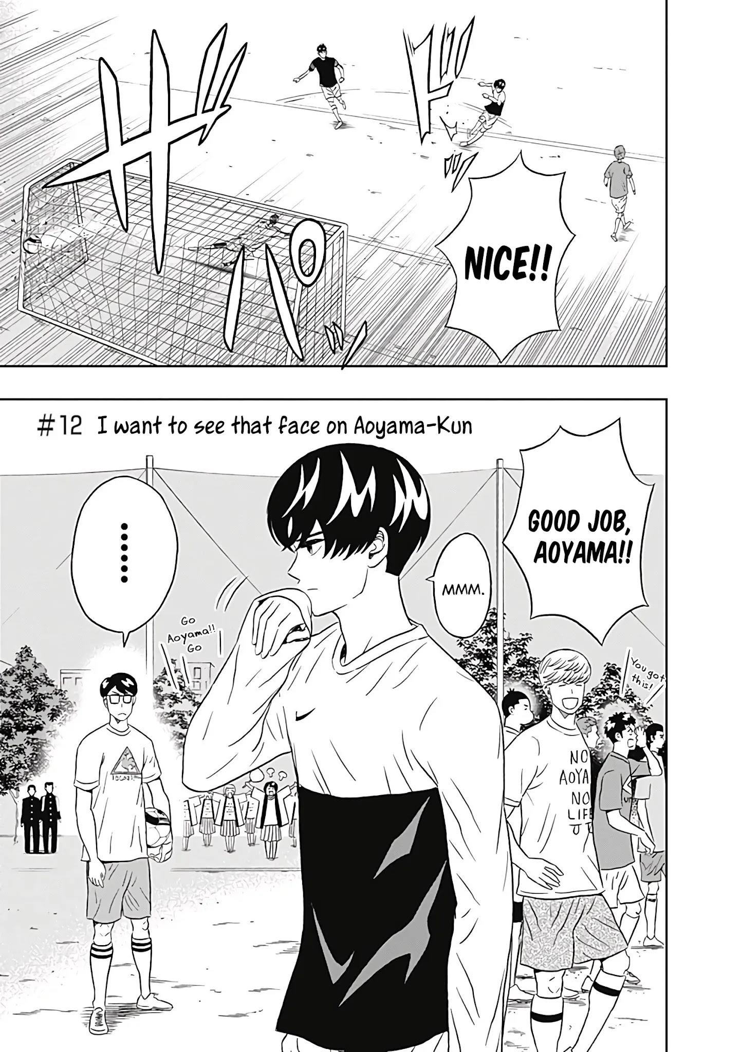 Read Clean Freak! Aoyama-Kun Vol.1 Chapter 1 - Manganelo