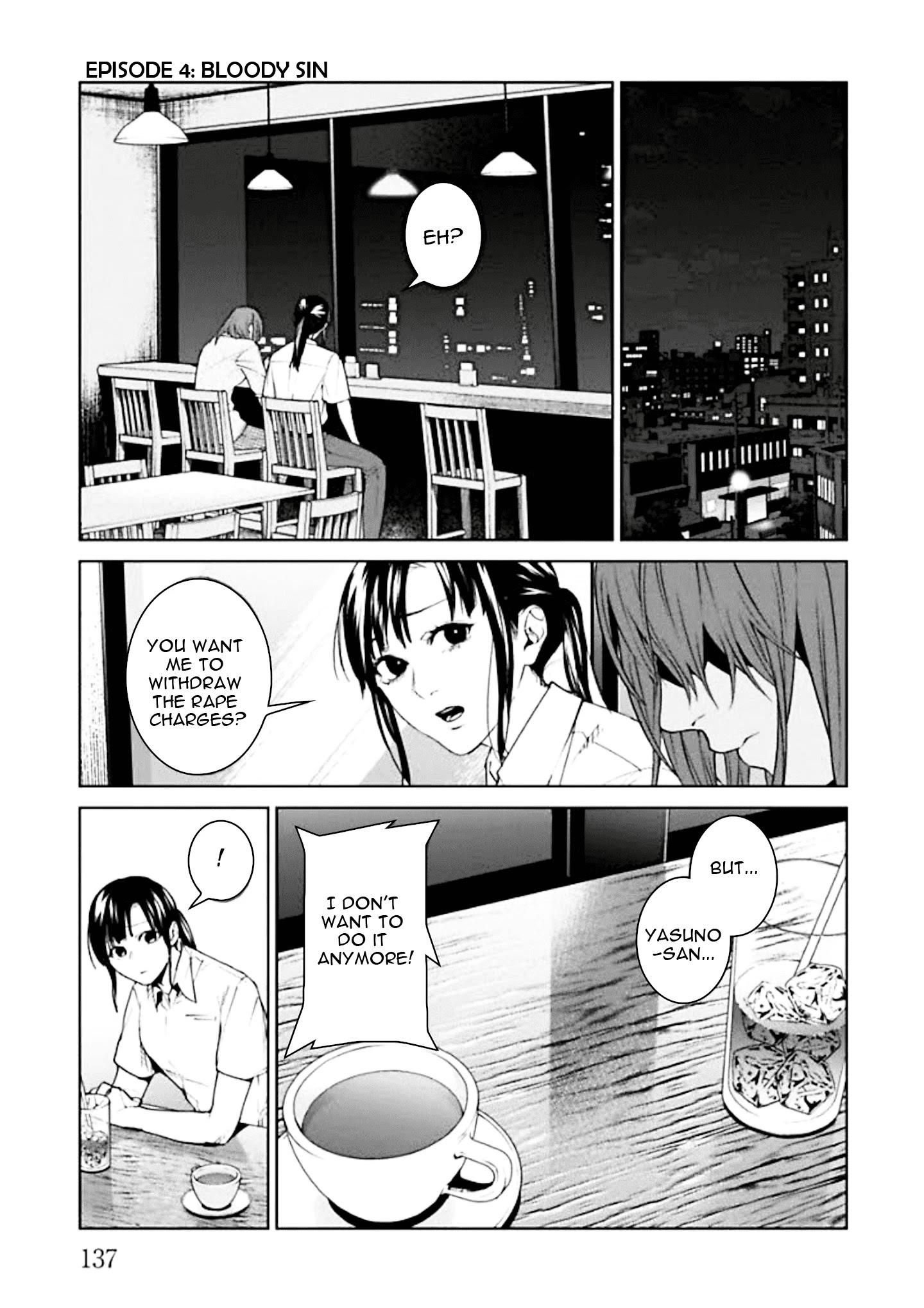 Brutal: Satsujin Kansatsukan No Kokuhaku Chapter 4: Episode 4 page 5 - Mangakakalot