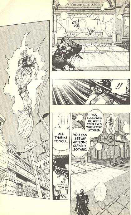 Jojo's Bizarre Adventure Vol.28 Chapter 258 : Dio's World Pt.12 page 8 - 