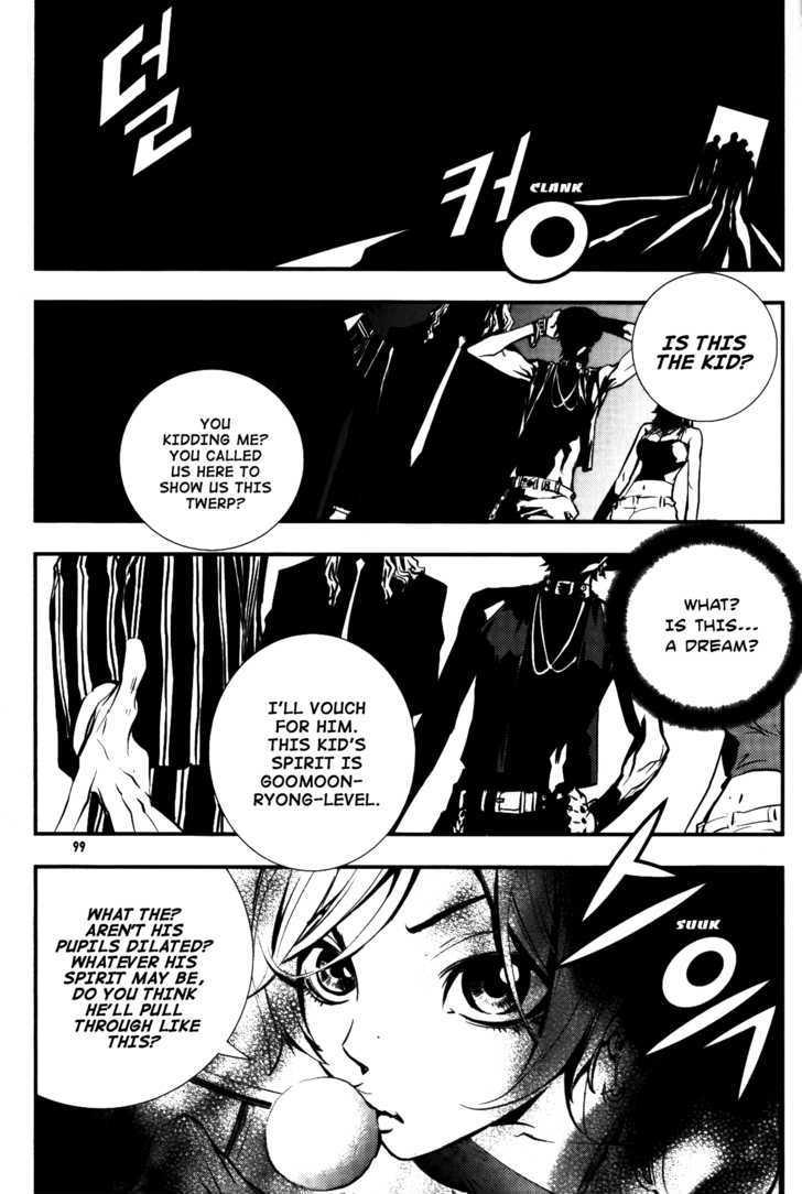 The Breaker  Chapter 69 page 4 - 