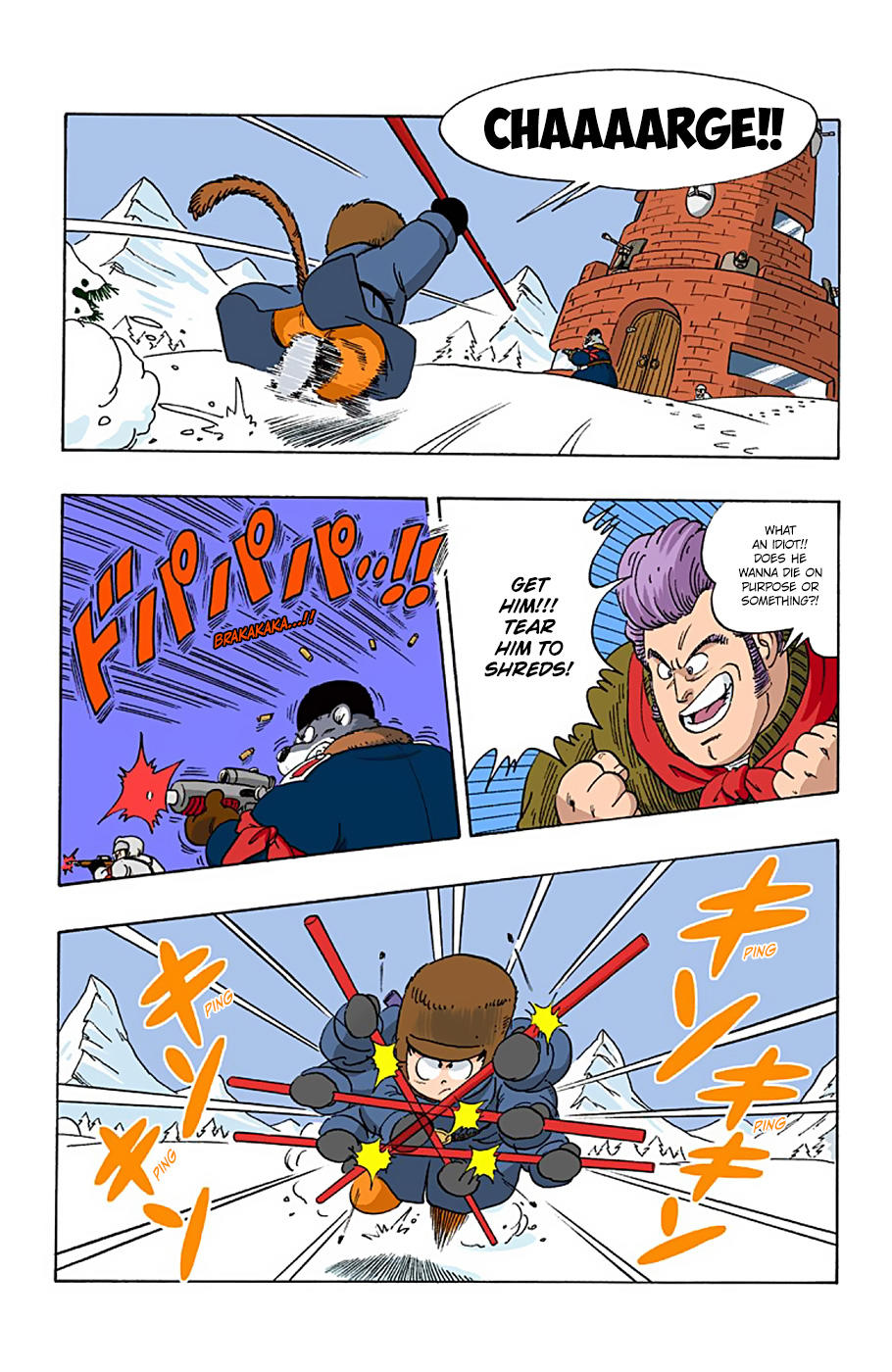 Dragon Ball - Full Color Edition Vol.5 Chapter 57: Assault On Muscle Tower!! page 13 - Mangakakalot