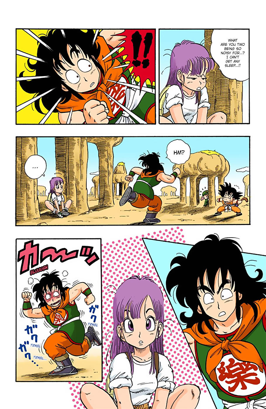 Dragon Ball - Full Color Edition Vol.1 Chapter 8: The Fearsome Yamcha page 14 - Mangakakalot