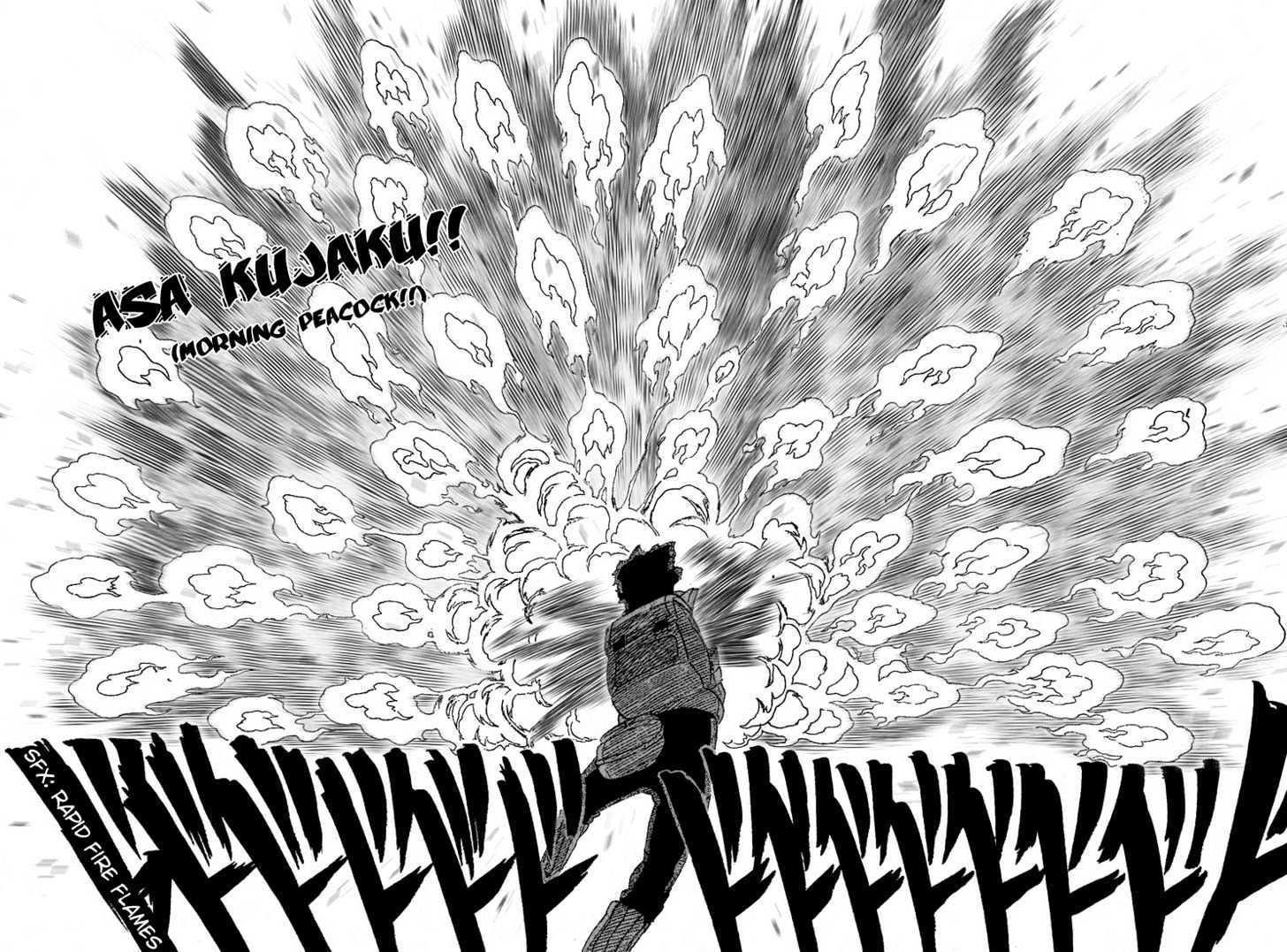 Naruto Vol.29 Chapter 258 : Gai Vs. Kisame!!  