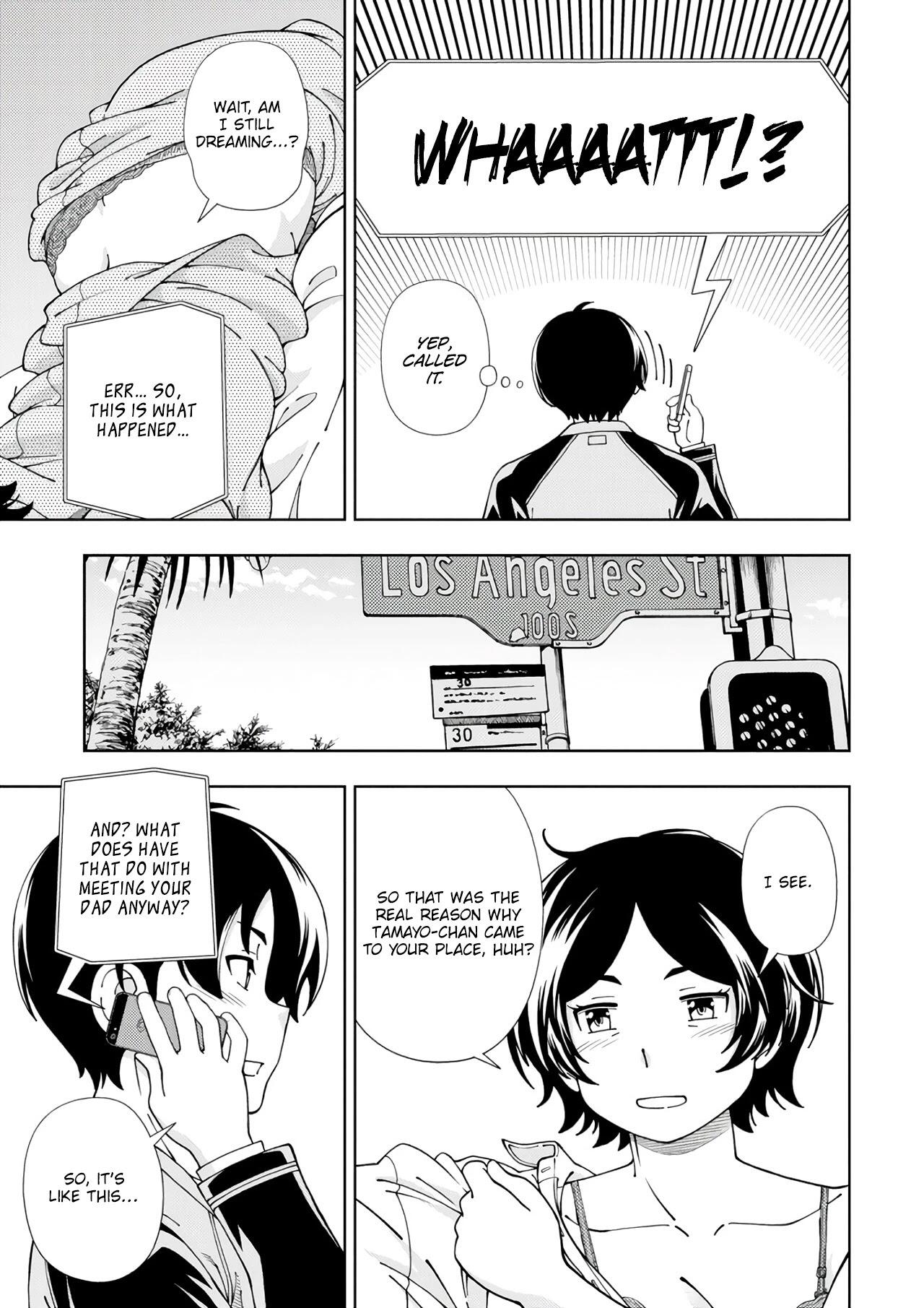 Iinazuke Kyoutei Chapter 52: The Yukimizo Family page 4 - Mangakakalot