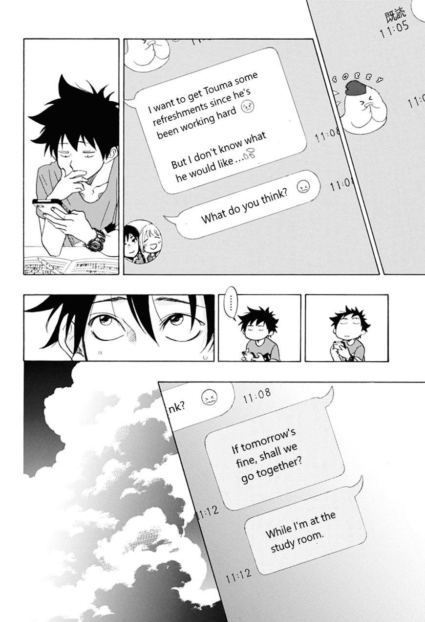 Ao No Flag Vol.2 Chapter 12 page 5 - Mangakakalot