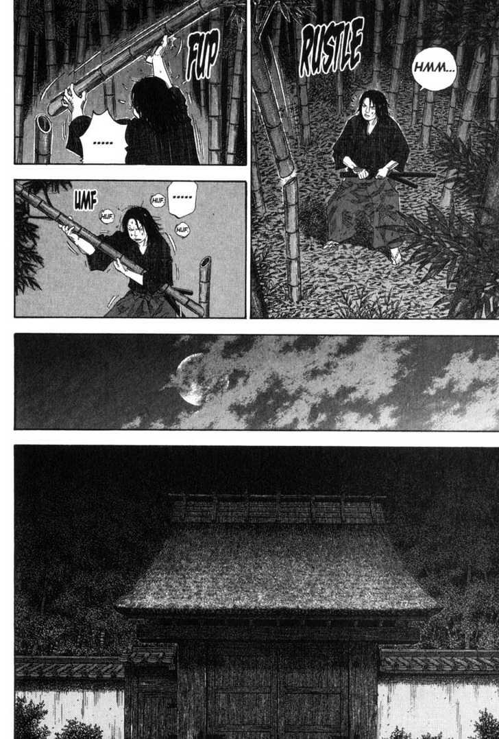 Vagabond Vol.10 Chapter 96 : Reunion page 4 - Mangakakalot
