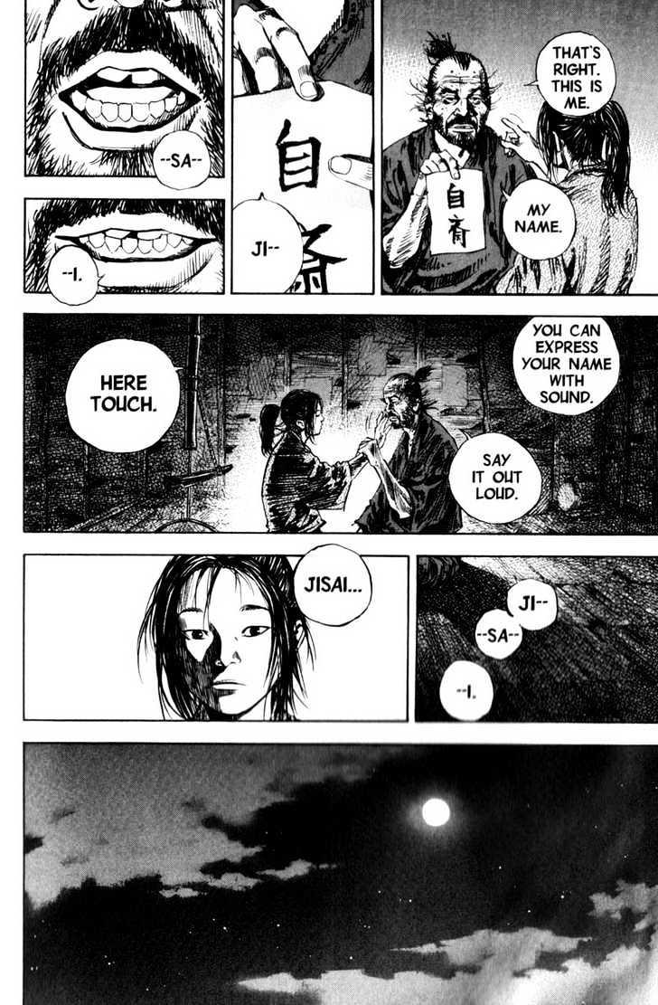 Vagabond Vol.15 Chapter 143 : The Kanemaki Dojo page 21 - Mangakakalot