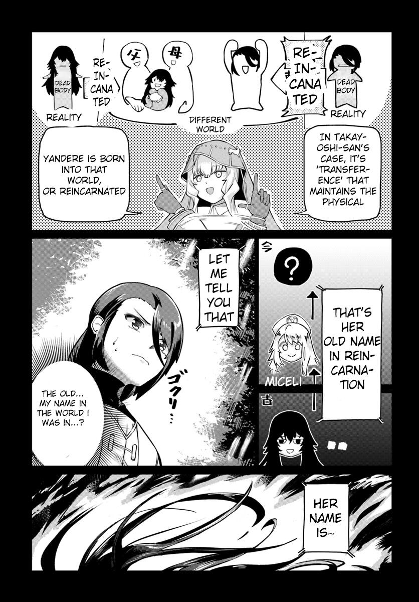 BOKU TO KANOJO NO MEGURU ISEKAI chapter-3 Page 26