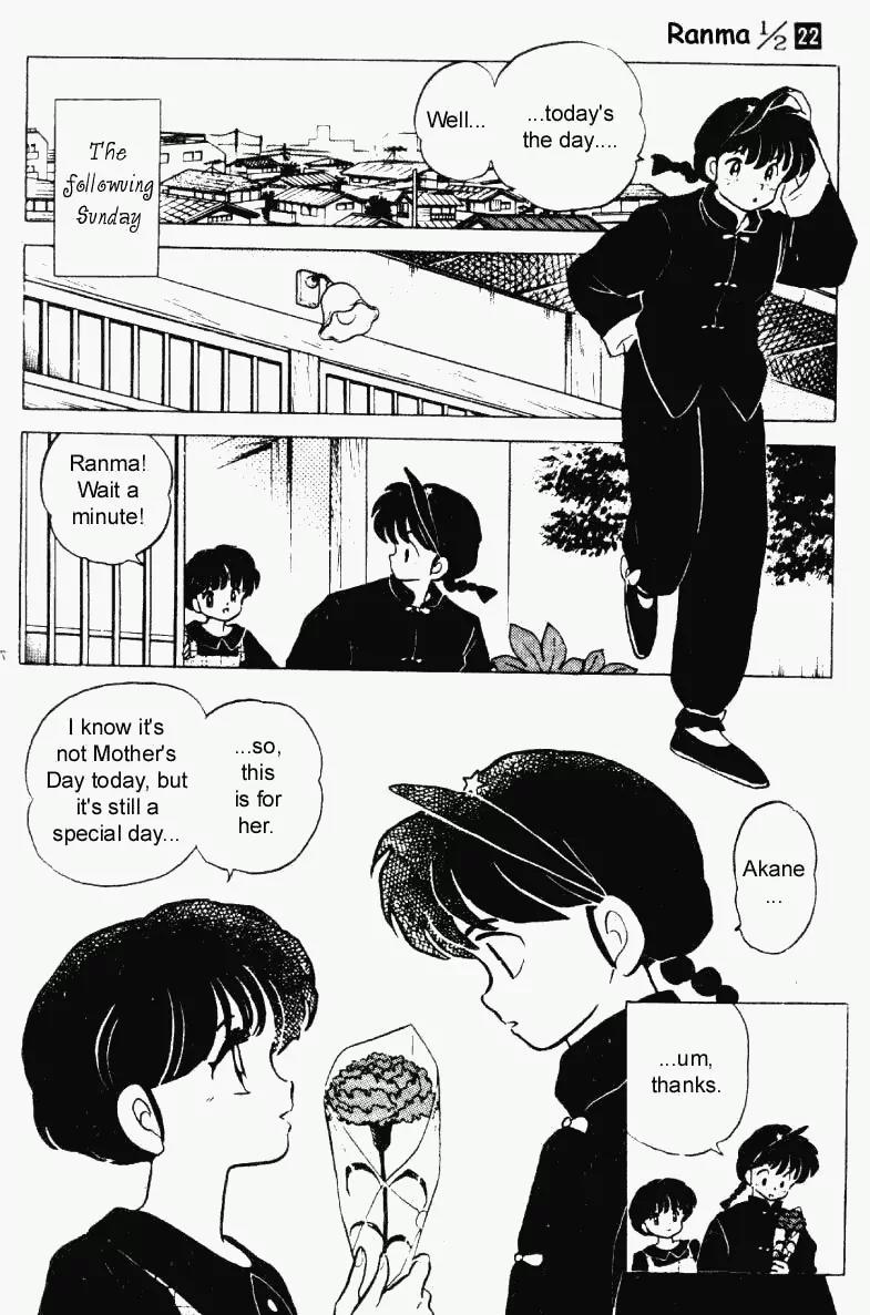 Ranma 1/2 Chapter 228: Sunday In The Park With Ranma  
