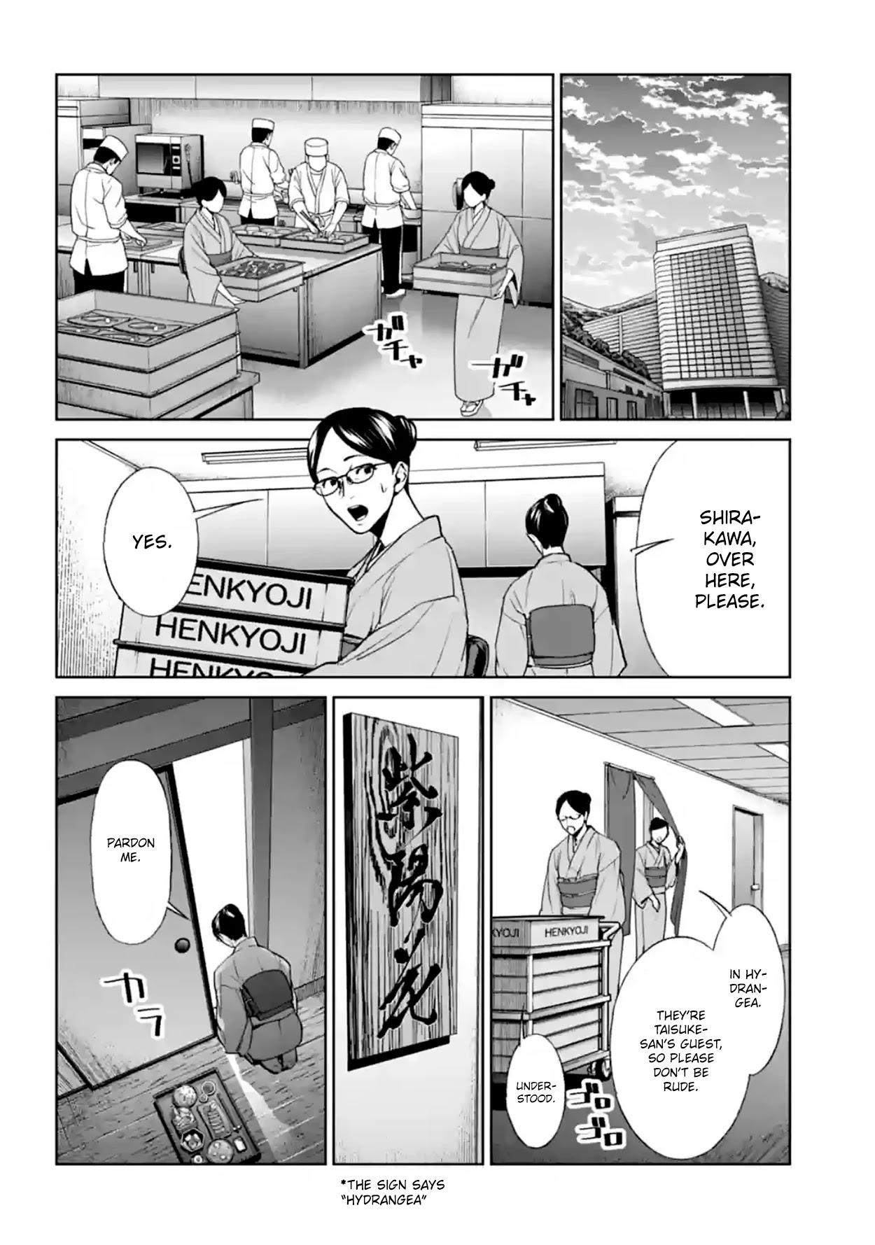 Brutal: Satsujin Kansatsukan No Kokuhaku Chapter 17: Demon's Encounter page 14 - Mangakakalot