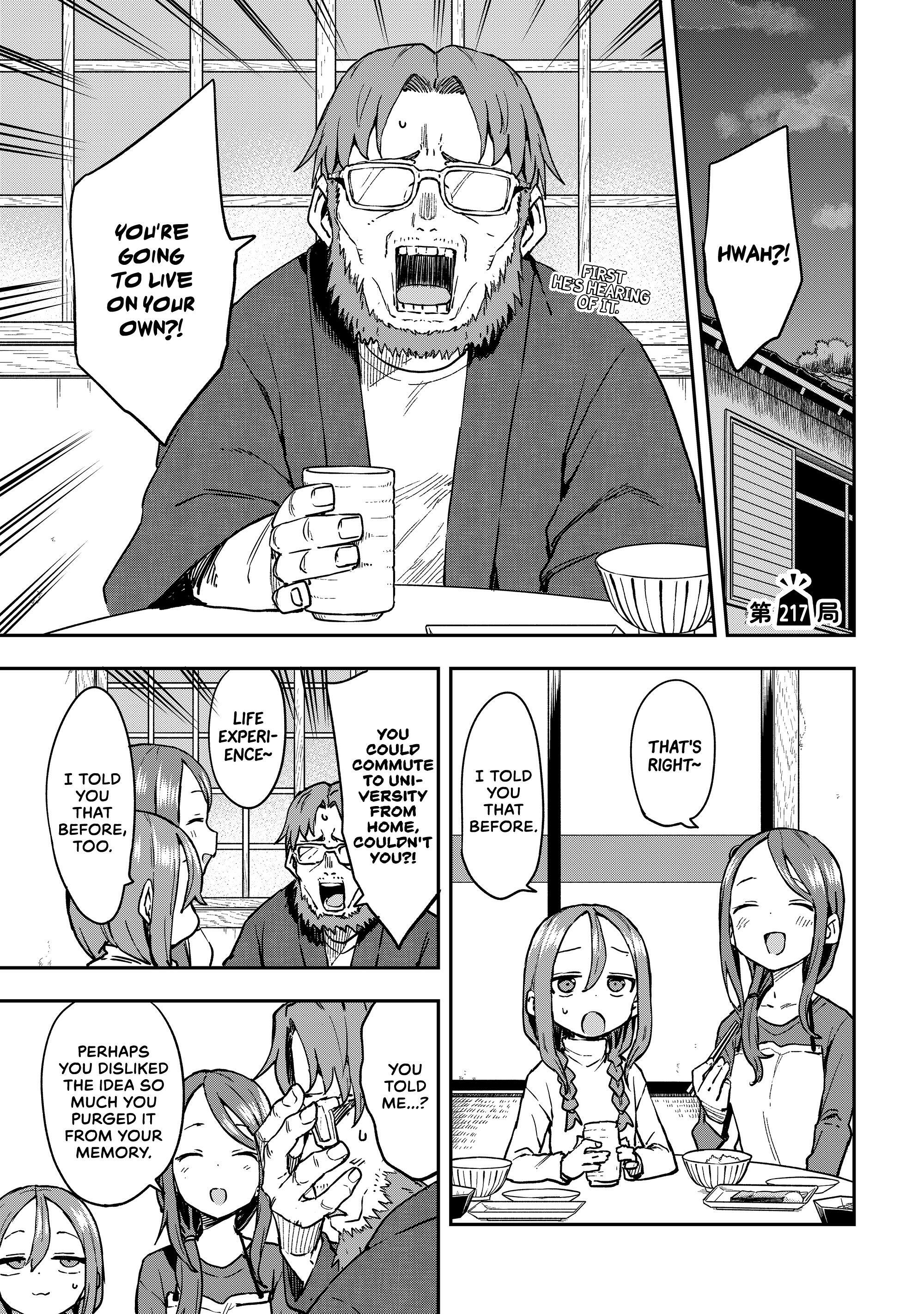 Read Manga Soredemo Ayumu Wa Yosetekuru - Chapter 218