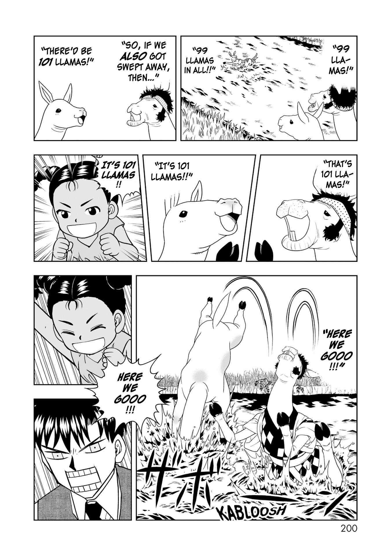 Read Zatch Bell! 2 Vol.2 Chapter 11.5: Vol.2 Bonus Pages (Gash Cafe) -  Manganelo