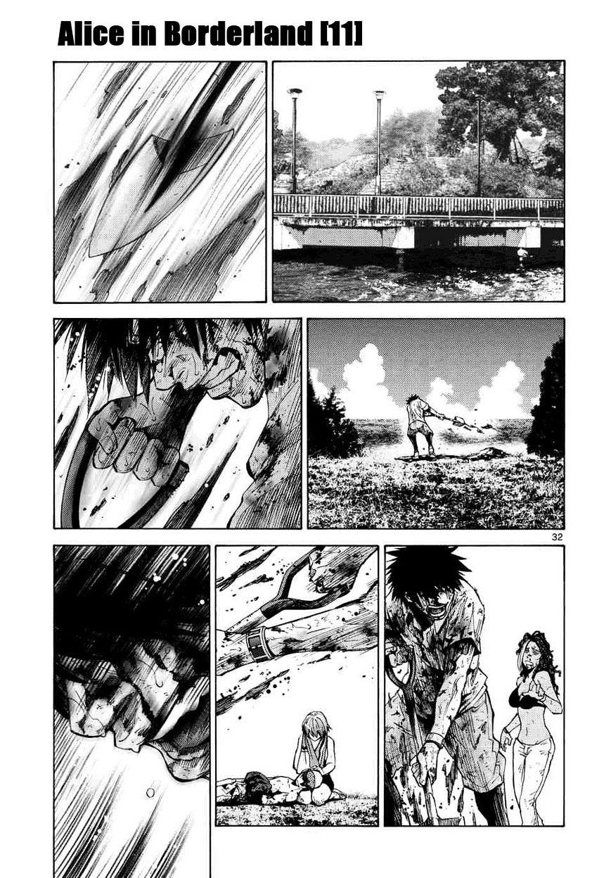 Imawa No Kuni No Alice Chapter 41 : King Of Clubs (9) page 28 - Mangakakalot