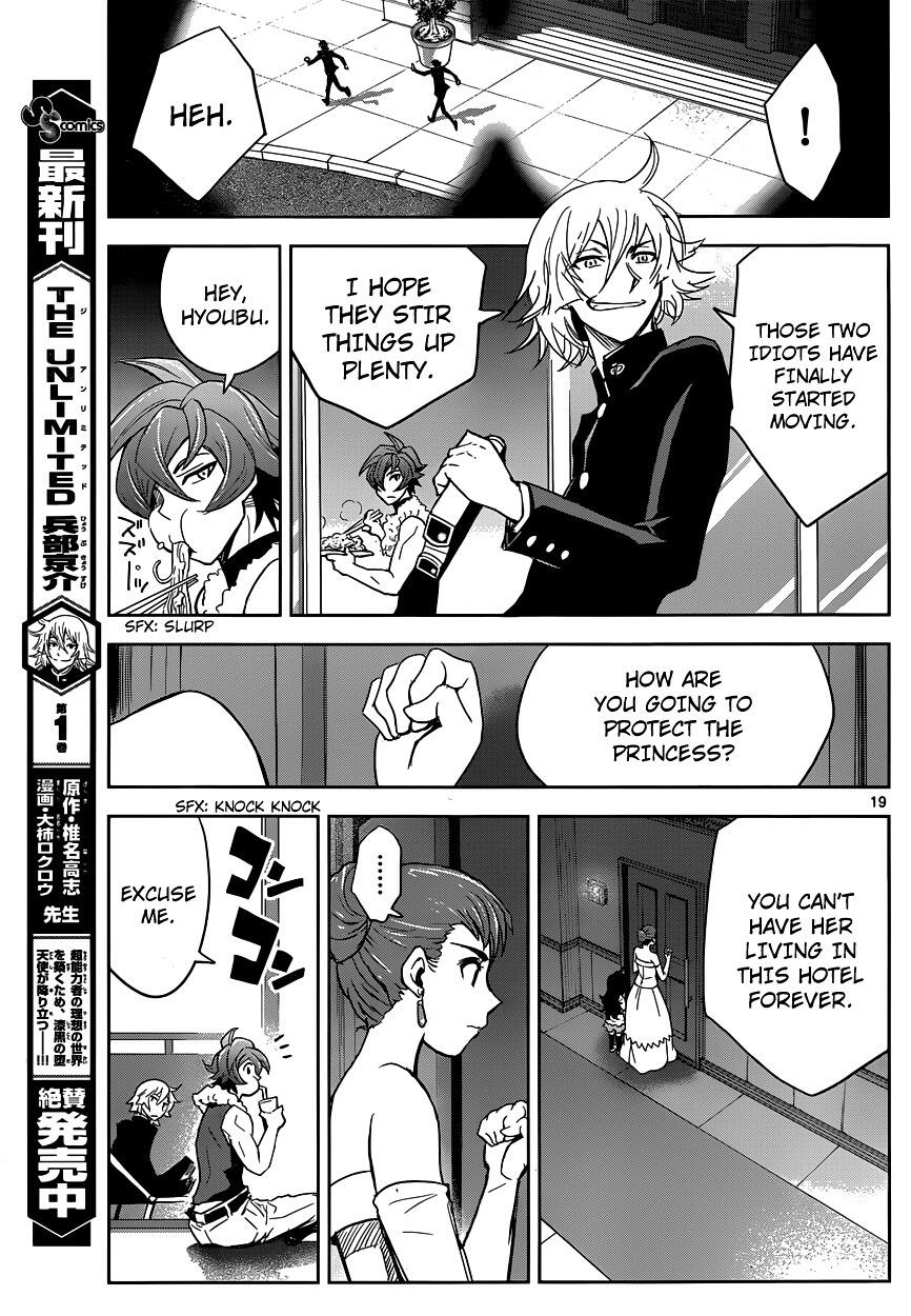 Zettai Karen Children The Unlimited Hyoubu Kyousuke Chapter 6 Read Zettai Karen Children The Unlimited Hyoubu Kyousuke 6 Free Mangareader Nl