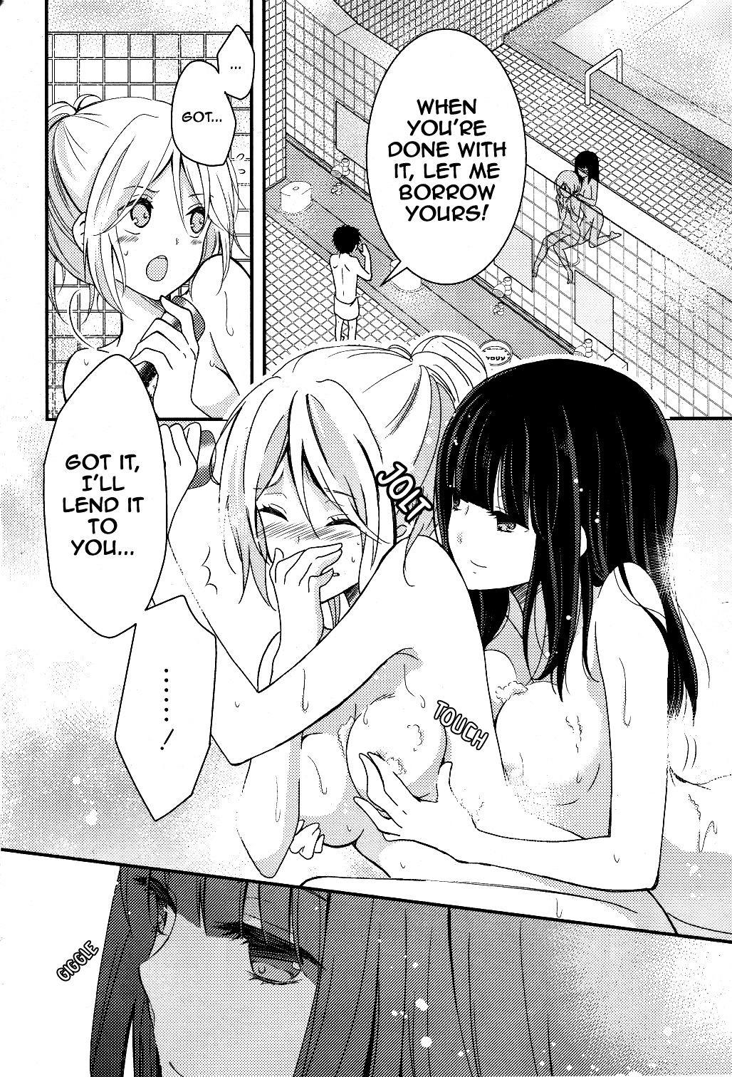 Netsuzou trap hentai фото 39