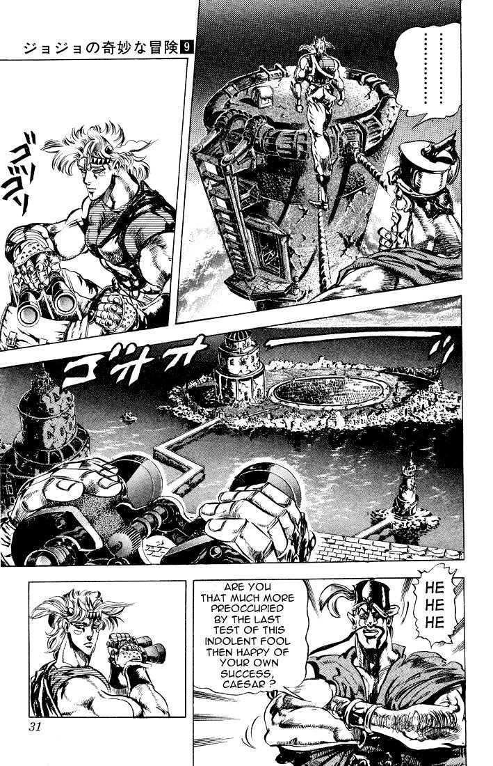 Jojo's Bizarre Adventure Vol.9 Chapter 79 : Laying Some Elaborate Traps page 5 - 