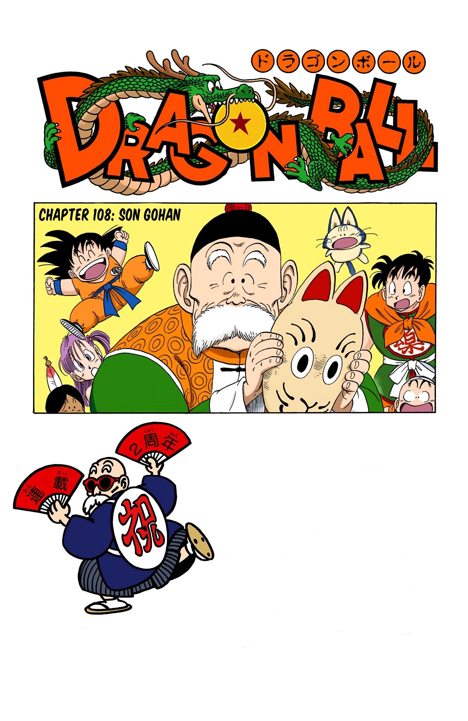 Dragon Ball - Full Color Edition Vol.9 Chapter 108: Son Gohan page 1 - Mangakakalot