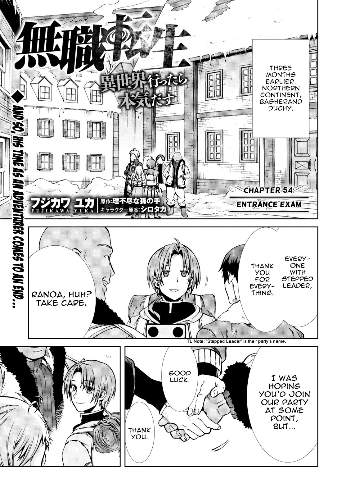 Mushoku Tensei - Isekai Ittara Honki Dasu Chapter 54: Entrance Exam page 1 - mushokutenseiscan.com