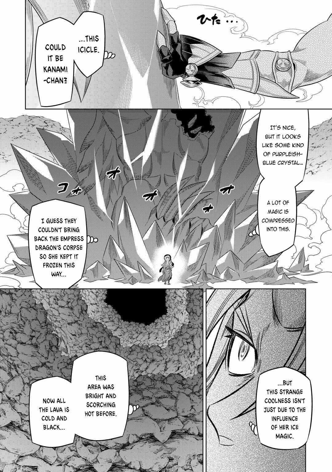 Re:monster Chapter 100 page 4 - Mangakakalot