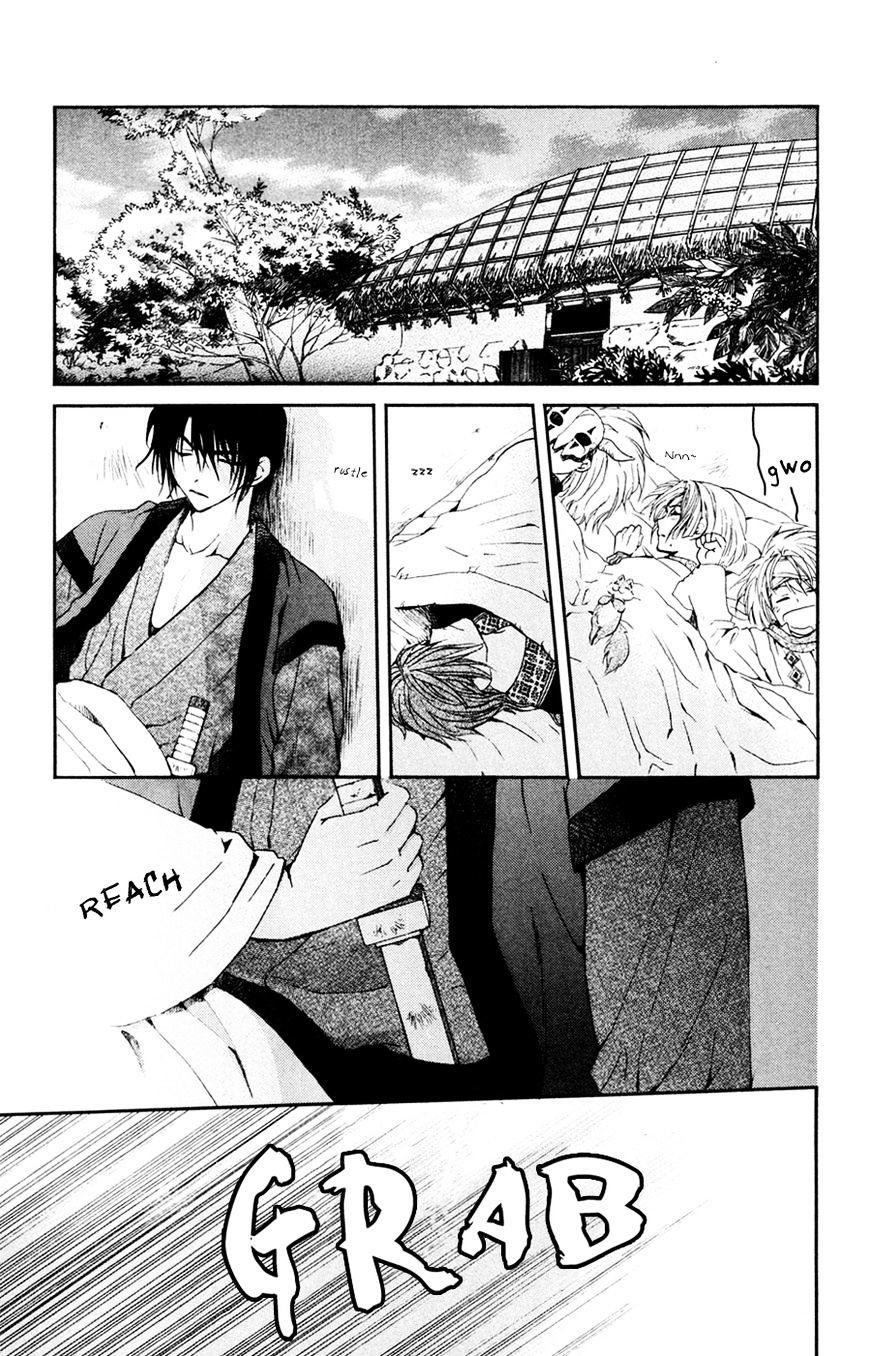 Manga Highlight: Aku no Hana – THE MAGIC RAIN