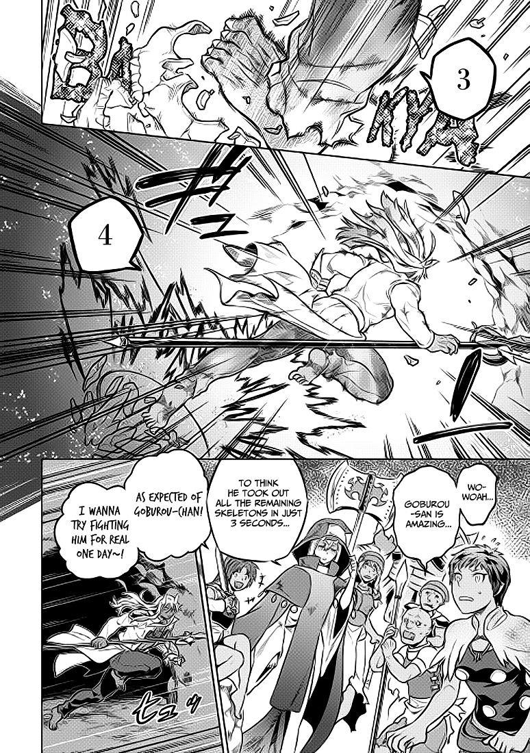 Re:monster Chapter 23 page 7 - Mangakakalot