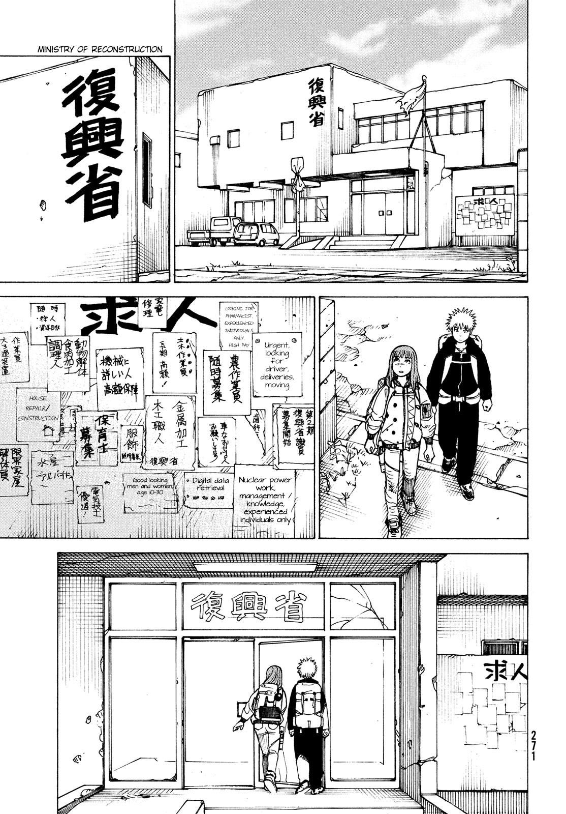Tengoku Daimakyou Chapter 31: Ohma page 17 - Mangakakalot