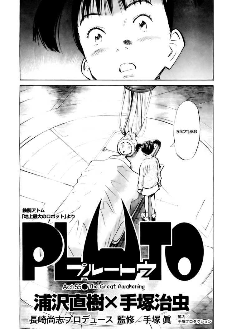 Pluto Vol.7 Chapter 55 : The Great Awakening page 5 - Mangakakalot