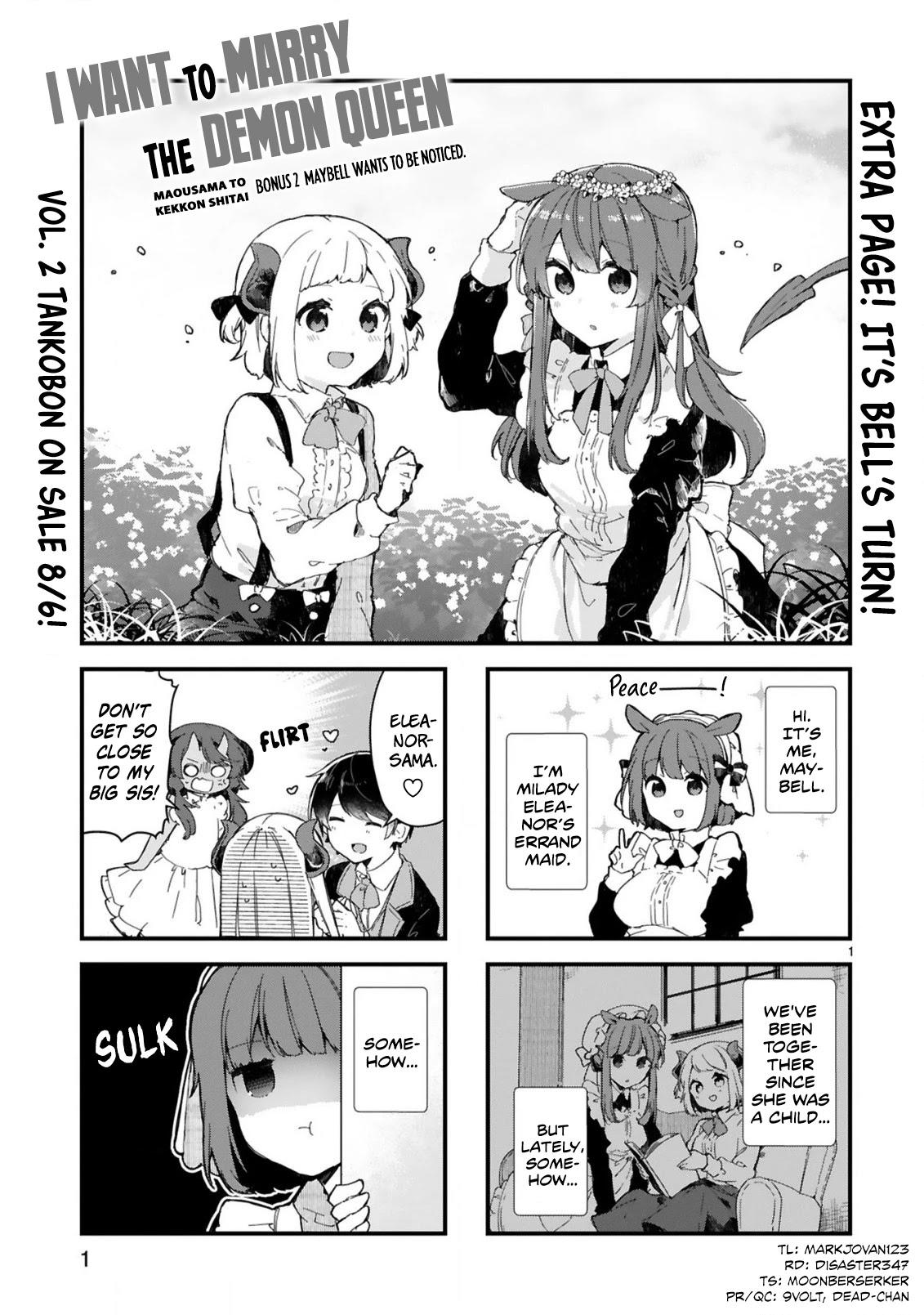 Maou-sama to Kekkon Shitai Manga