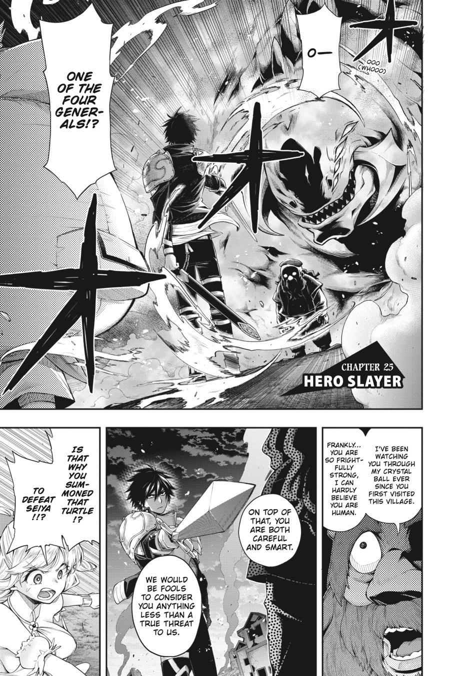 The Hero Is Overpowered But Overly Cautious, Vol. 5 (manga), Manga