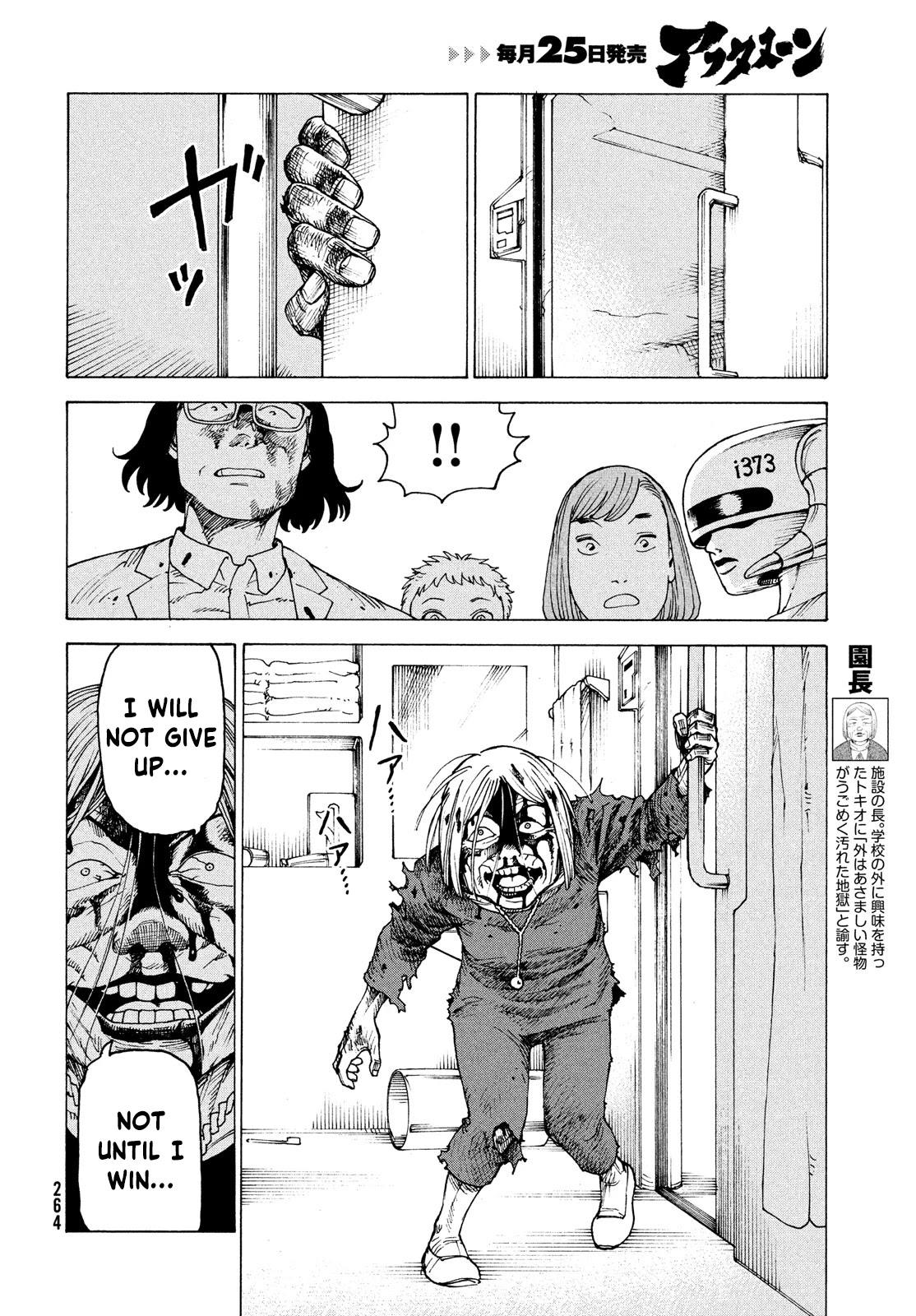 Tengoku Daimakyou Chapter 37 page 30 - Mangakakalot
