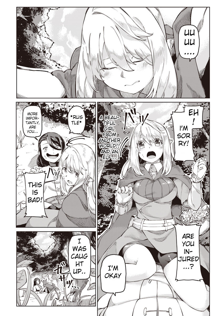 BOKU TO KANOJO NO MEGURU ISEKAI chapter-2 Page 8